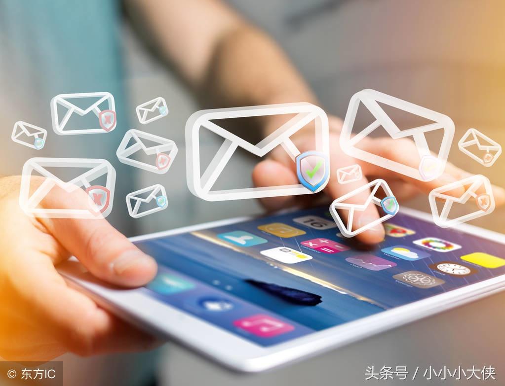 外贸企业邮箱注册做外贸用什么邮箱好