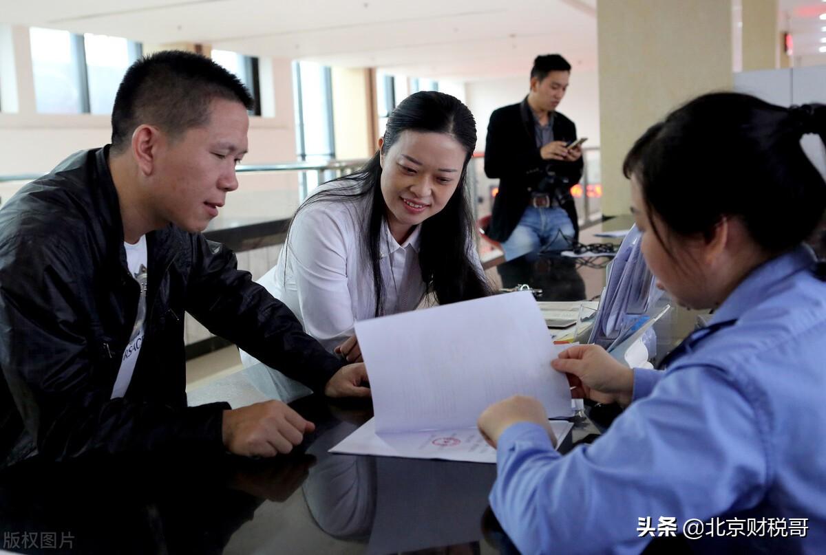 天猫店铺转让营业执照要转吗为什么天猫官方旗舰店