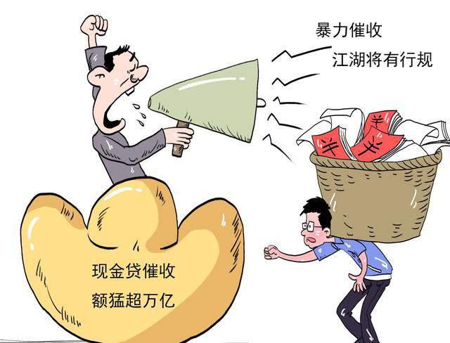 现在哪个网贷好下款20202020网贷起诉案例有多少