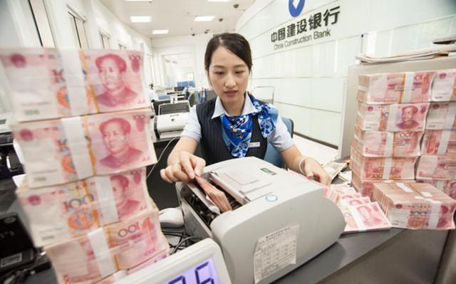 银行贷款通常利息多少(一般银行贷款的利息)