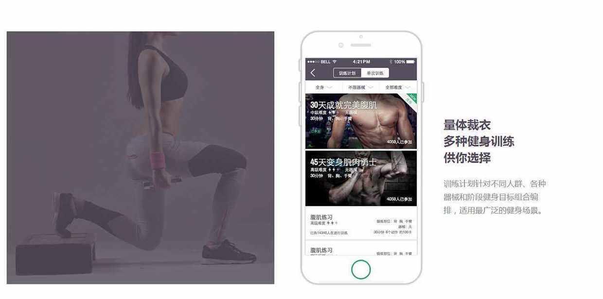 引流推广效果好的app一些实体店线上引流通过什么软件