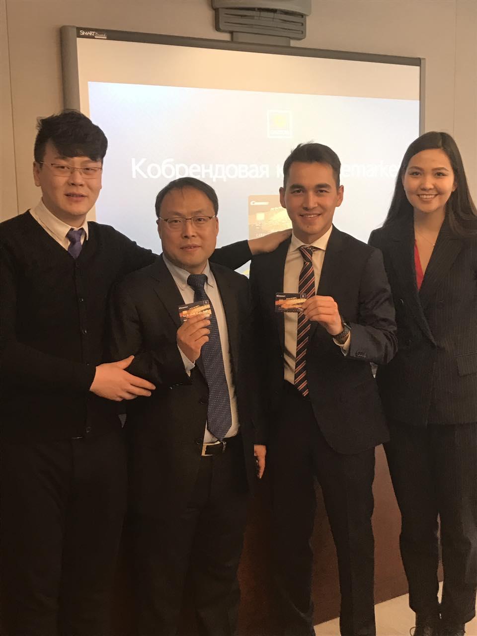 b2b电子商务的银行简述B2B电子商务的交易流程