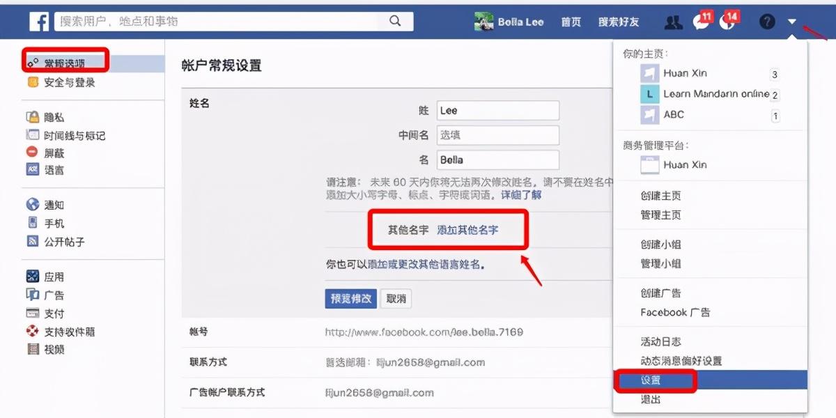 外贸行业什么产品好做做外贸很累吗