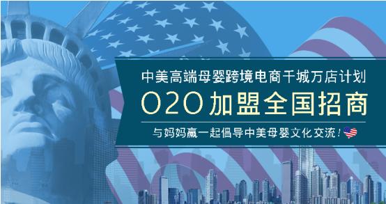 跨境电商和电商的区别独立站与跨境电商区别