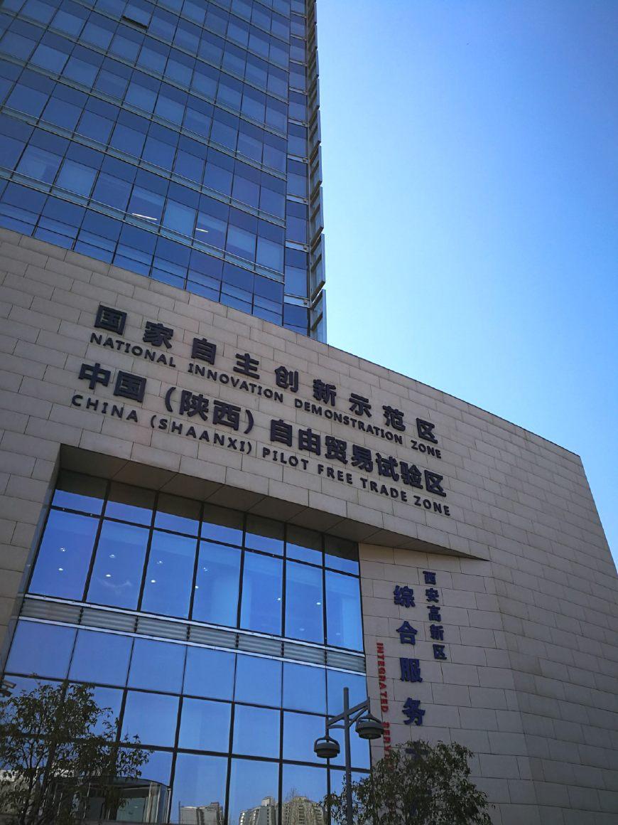 贸易公司注册流程及需要的材料是什么(注册商贸公司需要哪些材料和流程)