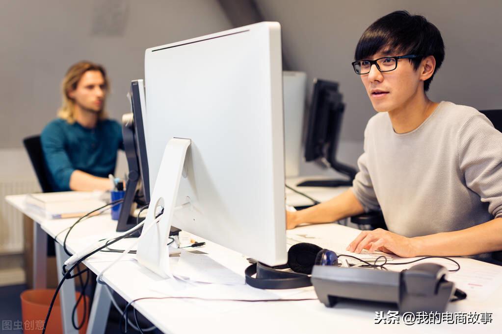 学电商需要学什么软件各电商平台入驻及费用