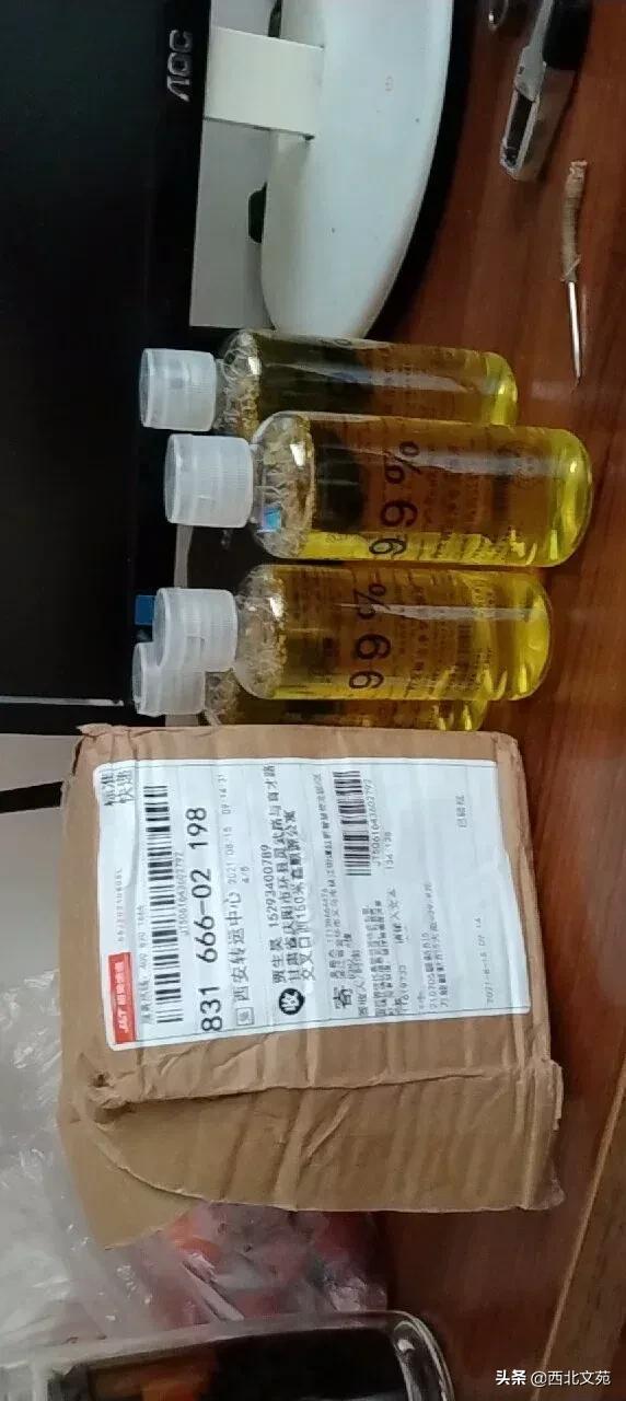 购物的电商平台有哪些国际购物平台