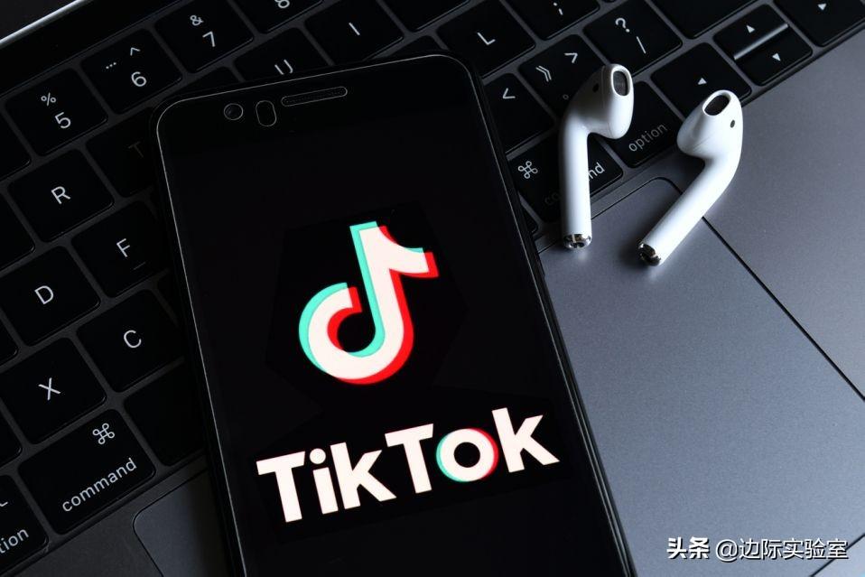 tiktok赚钱靠谱吗抖音tiktok跨境电商是真的吗
