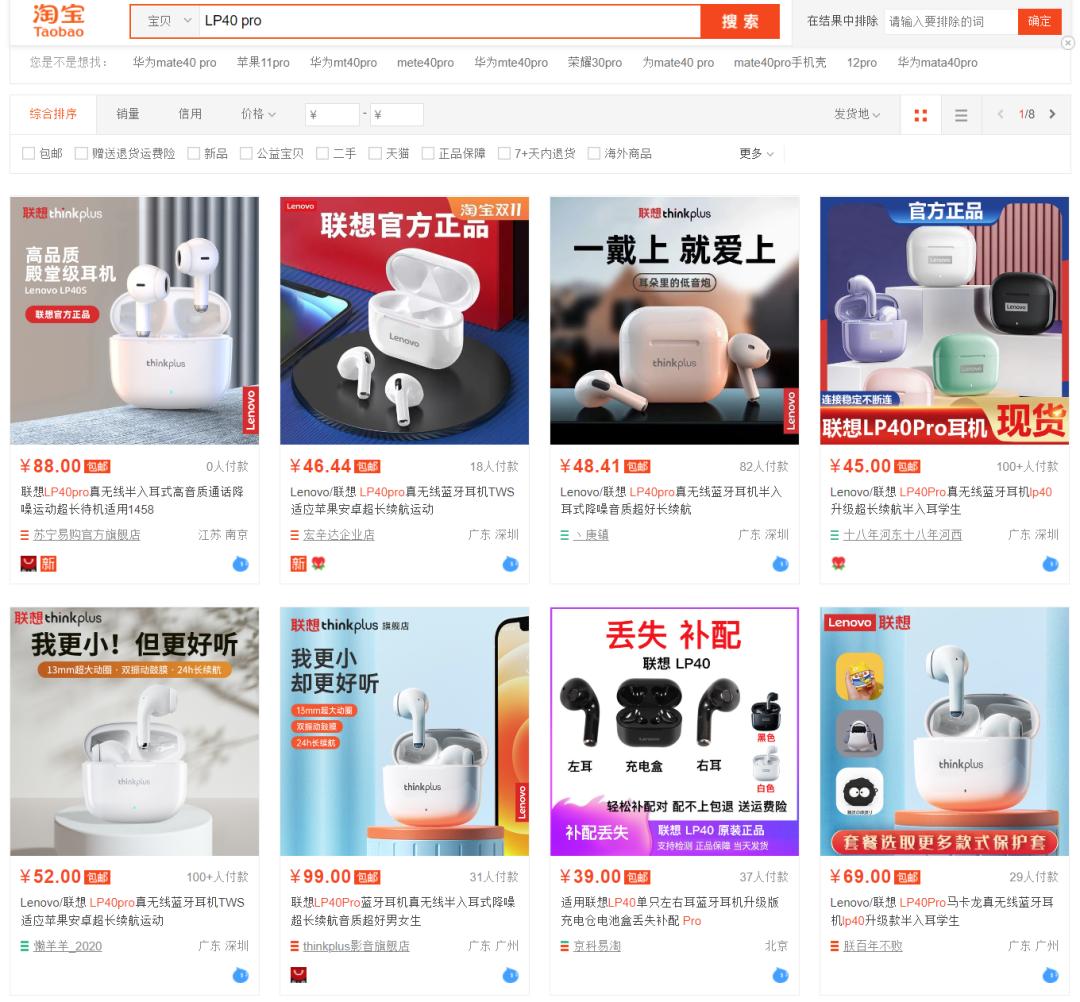 做一个跨境商城要多久(做一个跨境商城要多久)