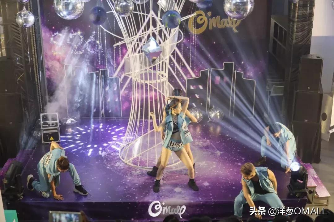 洋葱集团跨境电商挺棒(洋葱集团跨境电商挺棒)