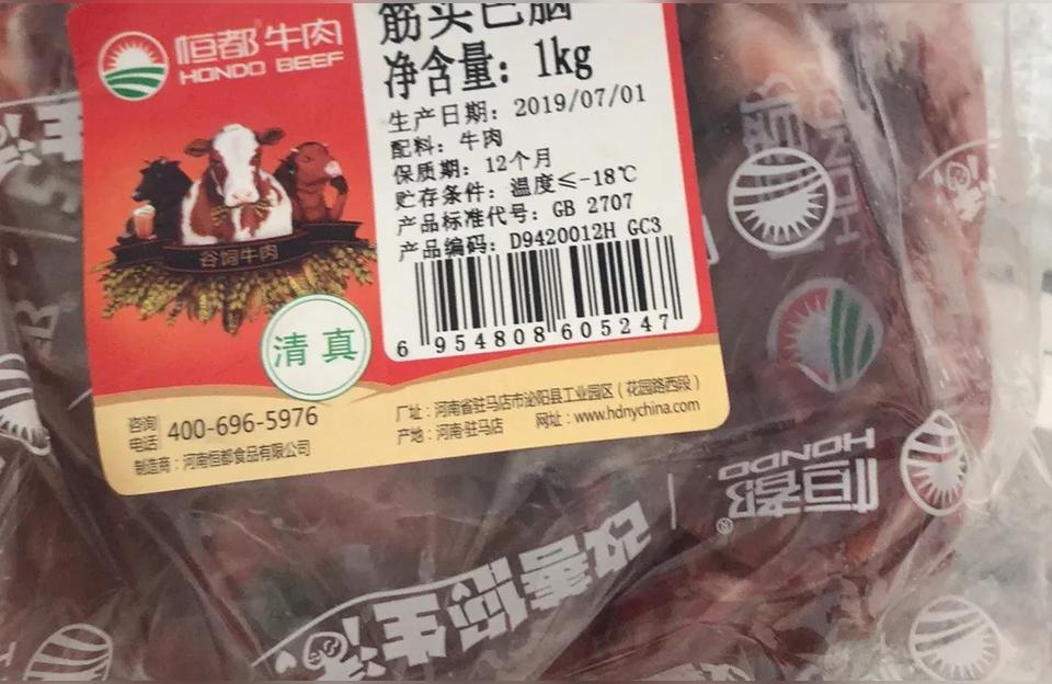 乡镇适合女人小成本开店(女生开店卖什么好投资小)