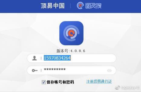 怎么去找国外客户家具的销售渠道有哪些