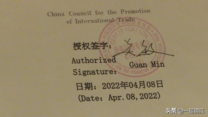 商务英语教材电子版什么是完全电子商务