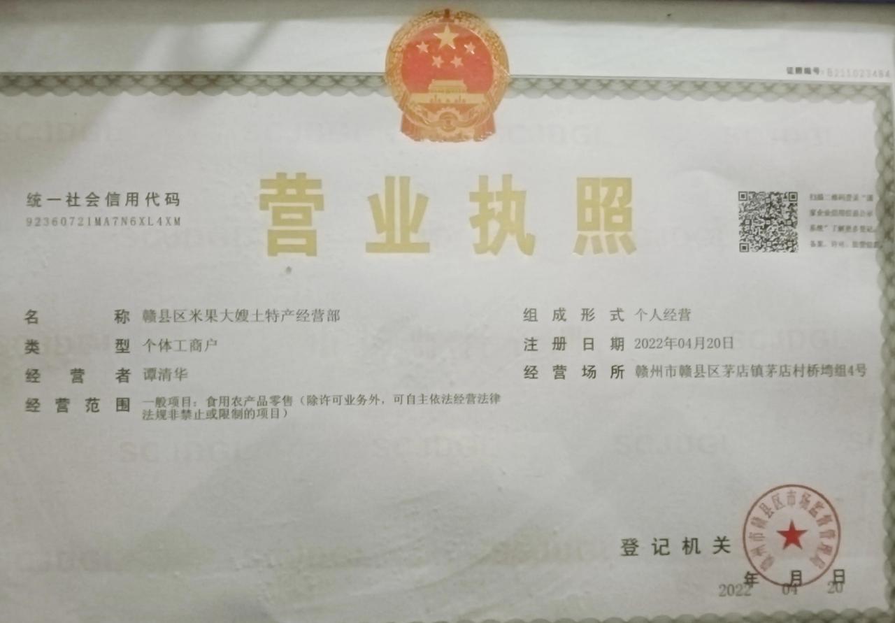 电子商务师证报考官网电子商务师可以参加3