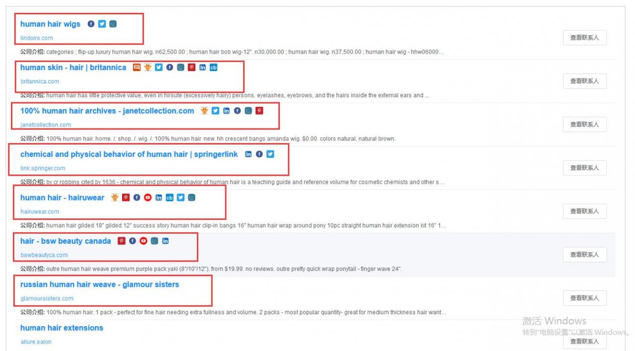 外贸业务员如何写好开发信我是一个从事外贸的销售员