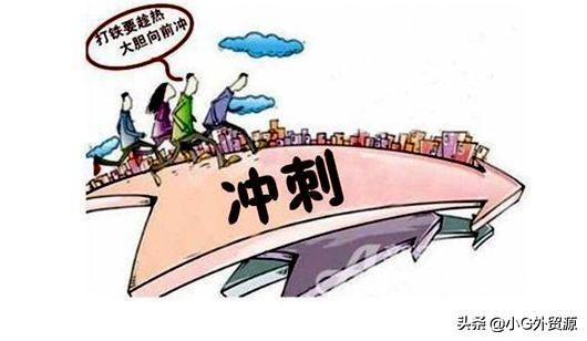 如何做好一个外贸业务员从事外贸工作一年已经离职