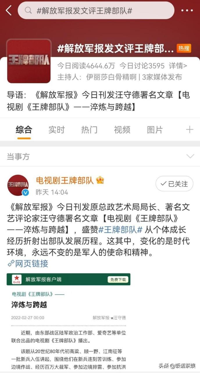国际商务英语证书含金量met国际商务英语中级证书含金量高吗