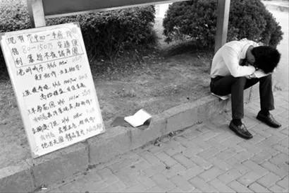 信贷获客平台哪个更好(信贷经理获客app排行榜)