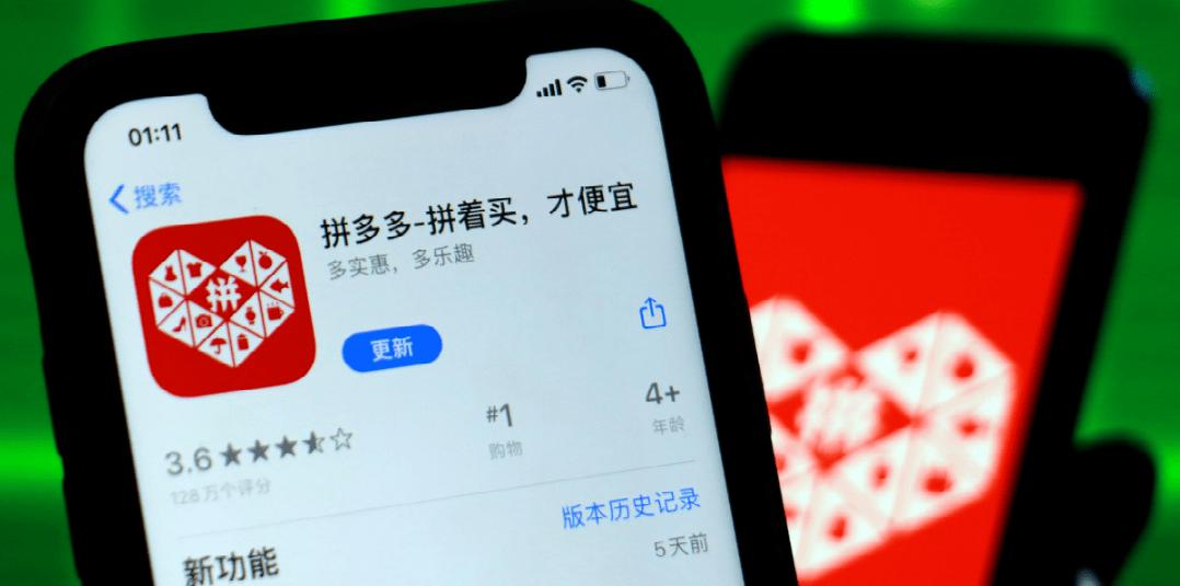 跨境电商shein怎么样(像shein跨境电商有哪些)
