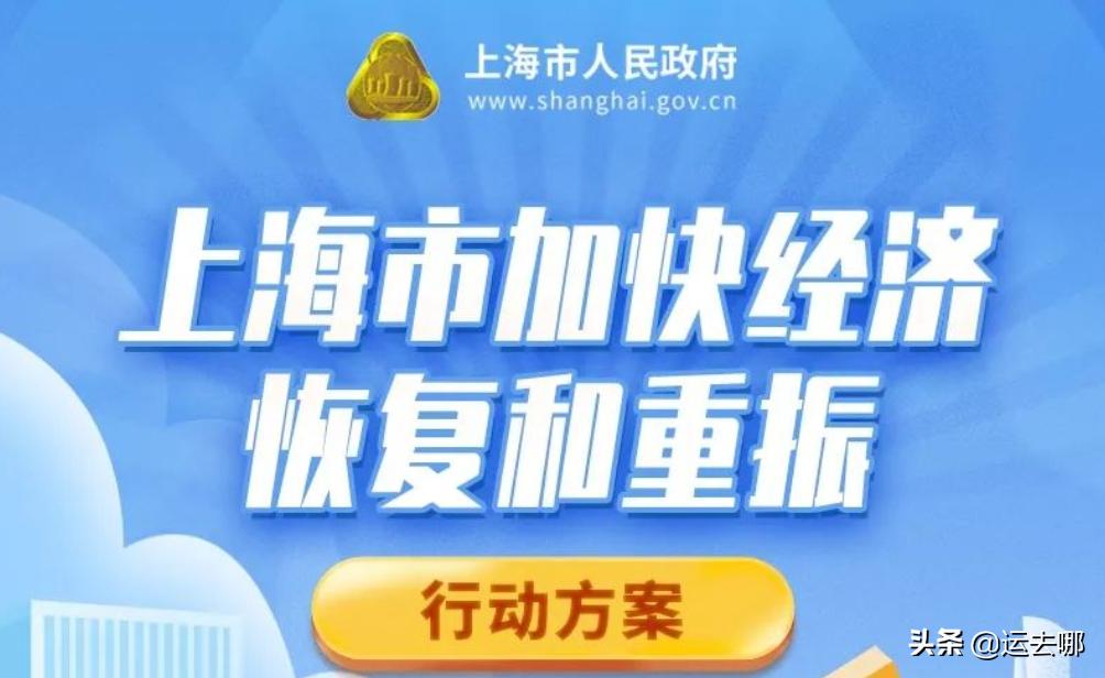 最新外贸热点新闻近期有什么热点新闻呢