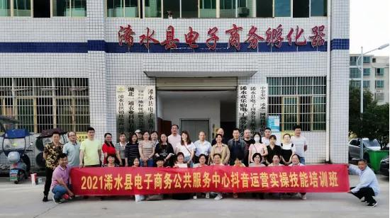 电商运营需要哪些技能需要具备哪些条件