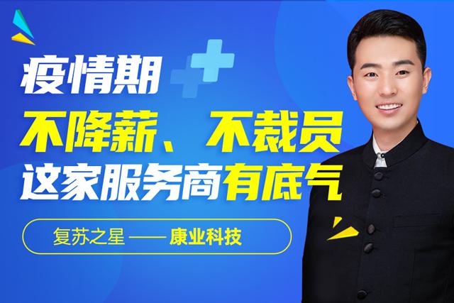 网络接单平台哪个好同城顺风车哪个平台好