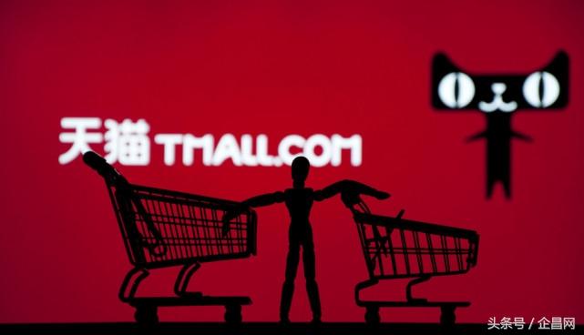 跨境电商发展模式(企业跨境电商的发展战略)