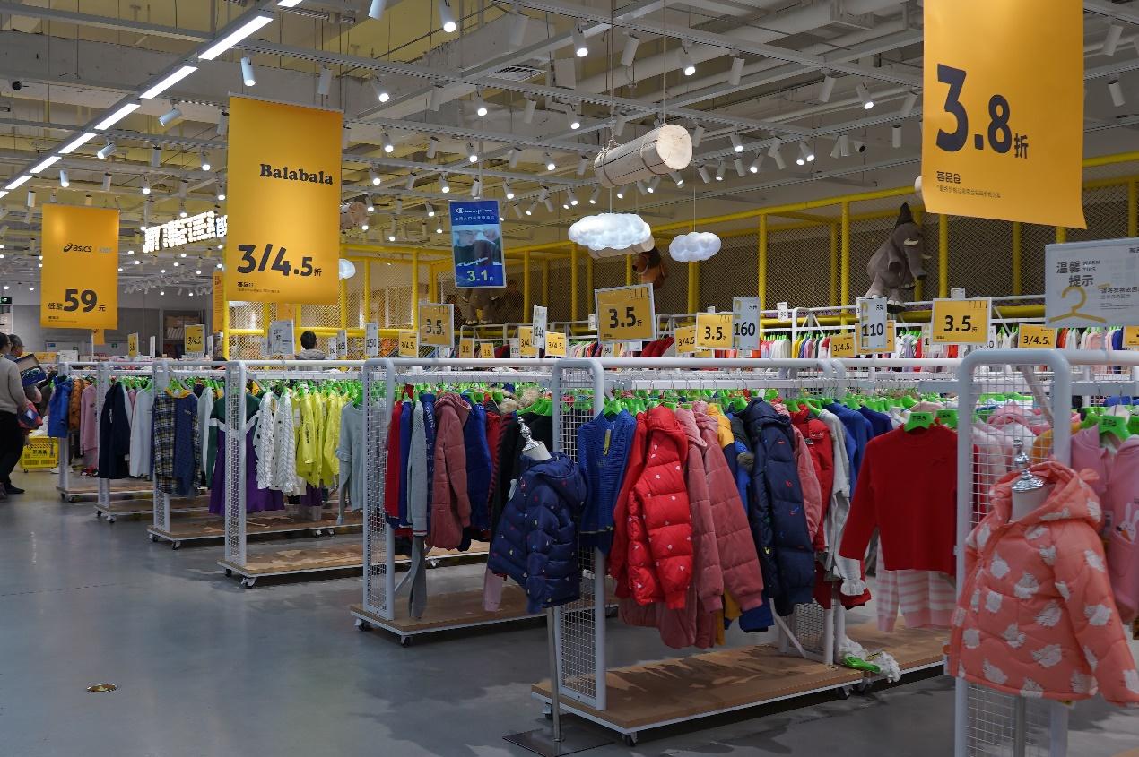 电商仓储运营模式网店仓库管理方法