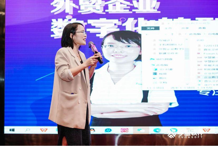 外贸管理软件哪个好用适合外贸行业的客户管理软件有哪些