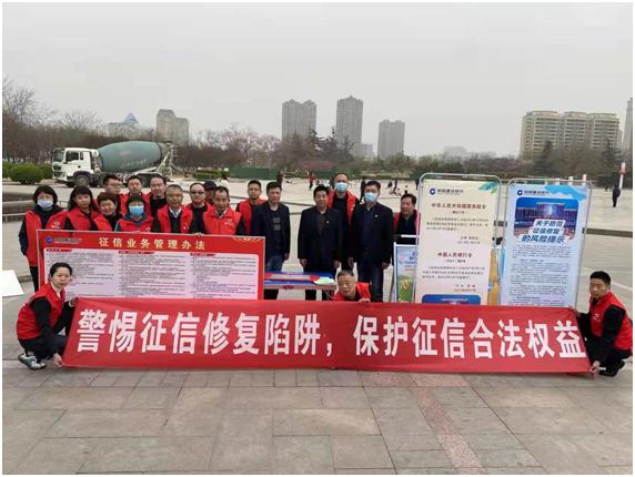 征信给中介,中介会拿我们的征信去给别人办贷款吗(征信花了找贷款中介贷款可靠吗)