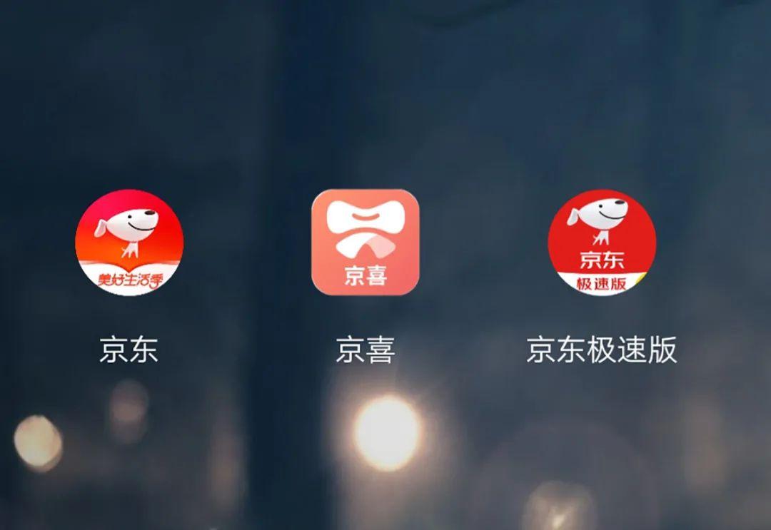 帮别人卖货的软件有没有专门销售农产品的网络平台啊