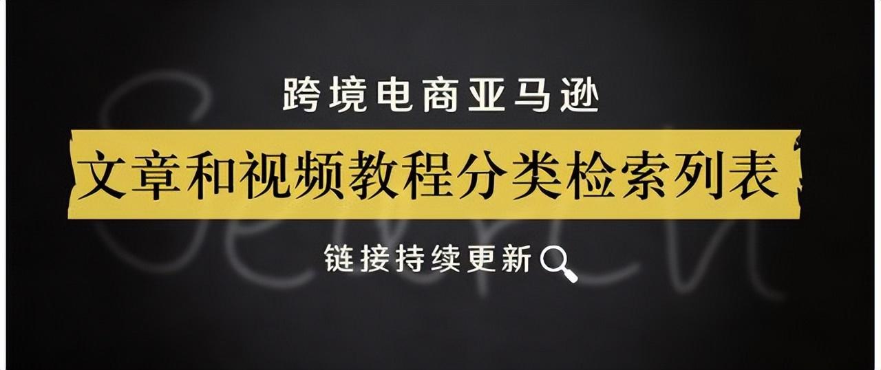 个人怎么做跨境电子商务都玩得转的90后女生