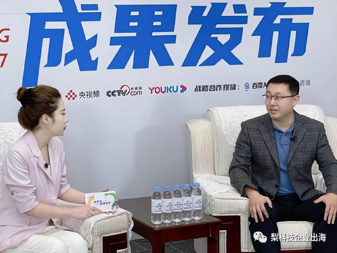 海外贸易平台哪家好贸易公司用什么管理软件好