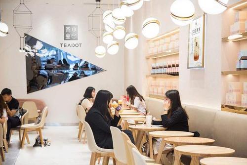 网上开店铺需要什么流程天龙八部开店流程