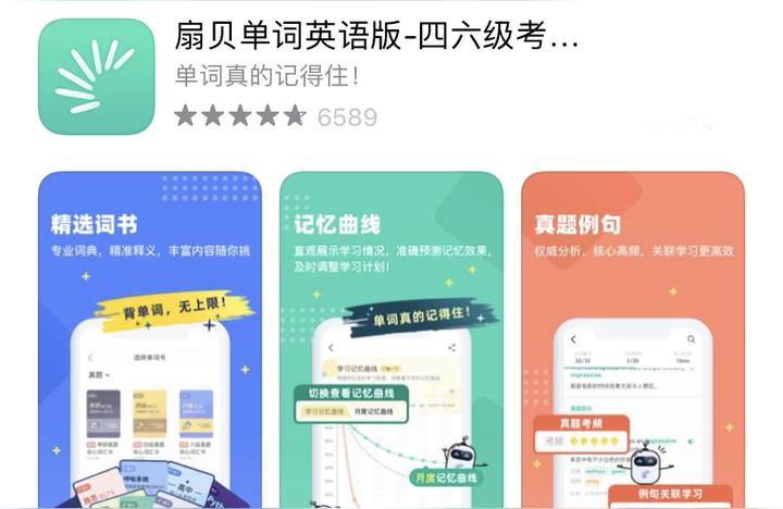 可以和外国人交流英语(怎样学英语和外国人交流)