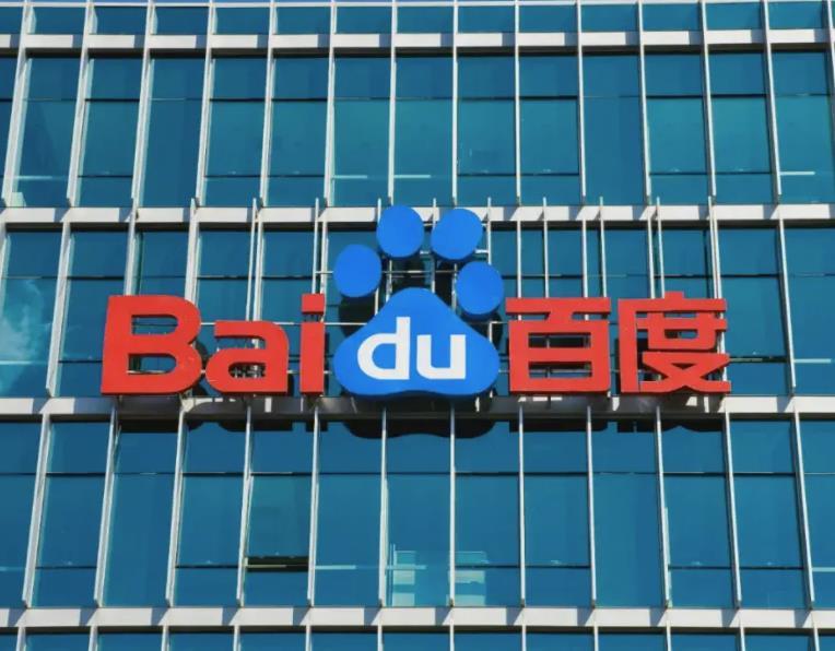 百度我的订单查询在哪里(百度查订单怎么查询)