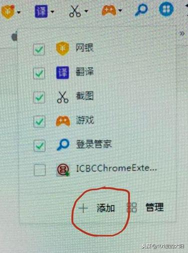 下载自媒体推荐个免费下载视频到本地的软件