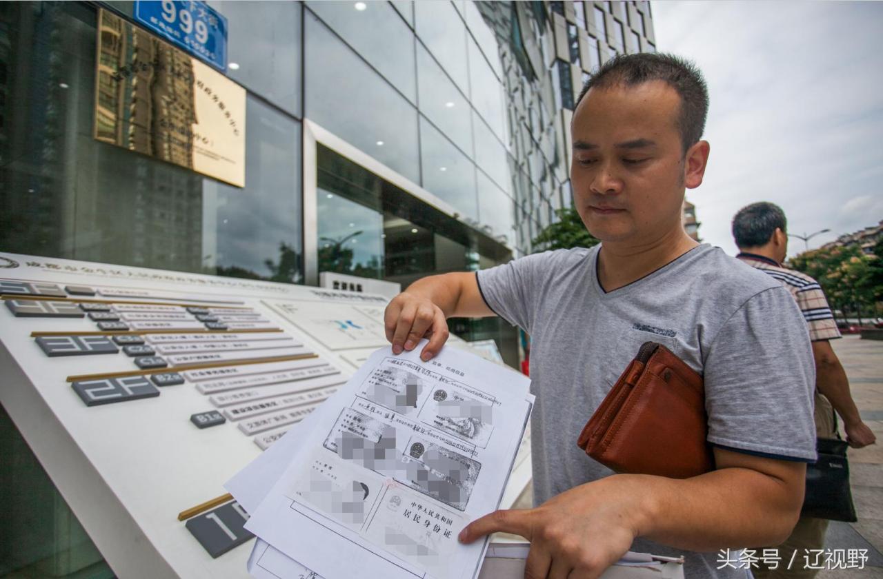 公司登记注册需要哪些手续创业新注册一个公司