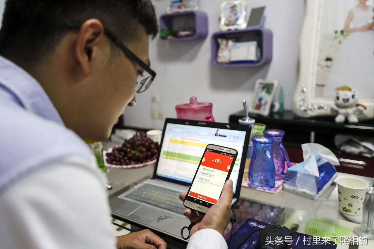 国际物流接单软件菜鸟搬家app