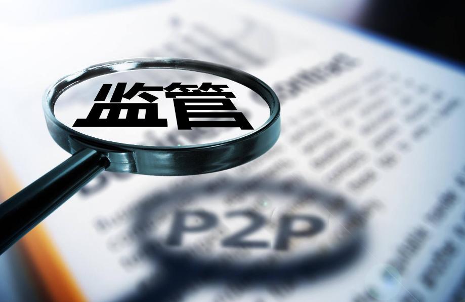 有过逾期什么平台可以借款58金融逾期了还完还能再借吗