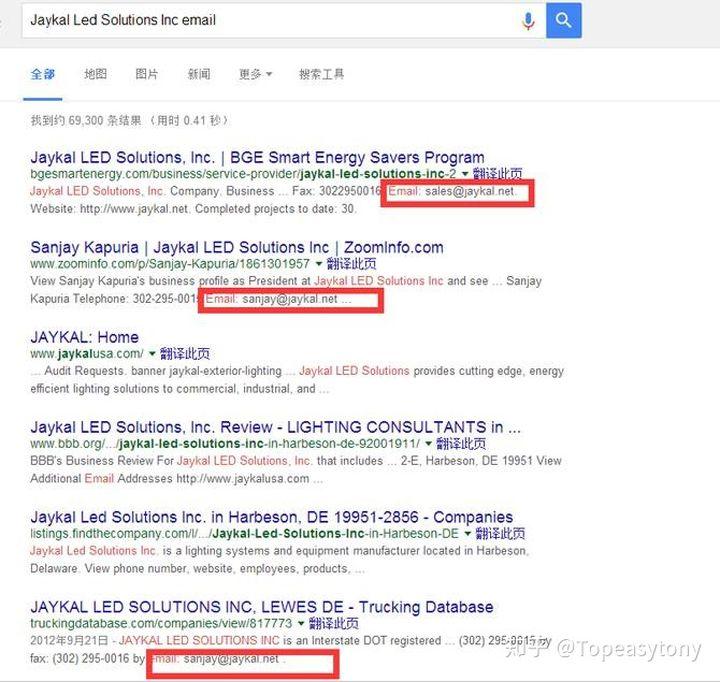 外贸用什么邮箱最好(外贸邮箱用哪个比较好)