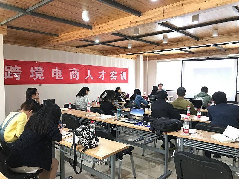 跨境电子商务专业课程(跨境电子商务开设课程)