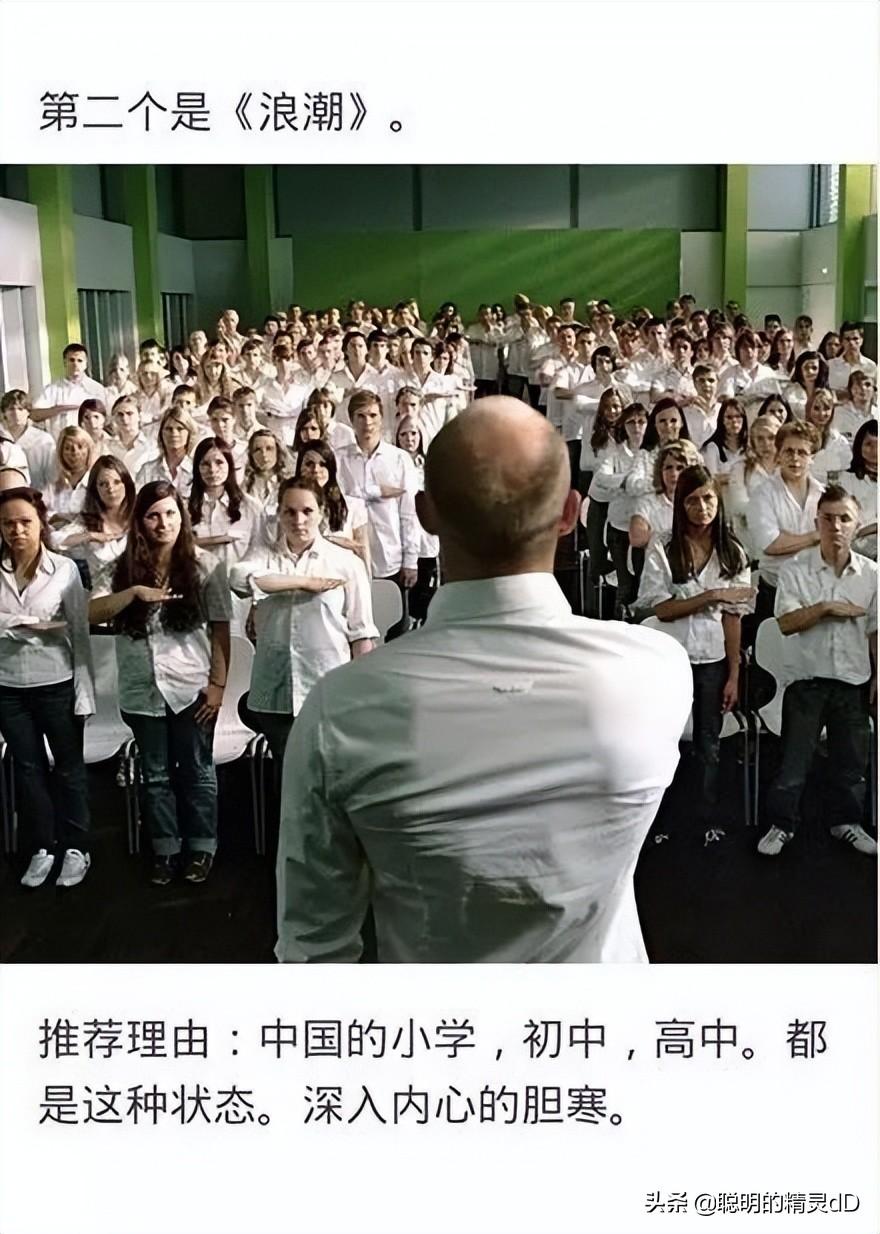 怎么学好英语 知乎并对以后求职有好处的该学托业