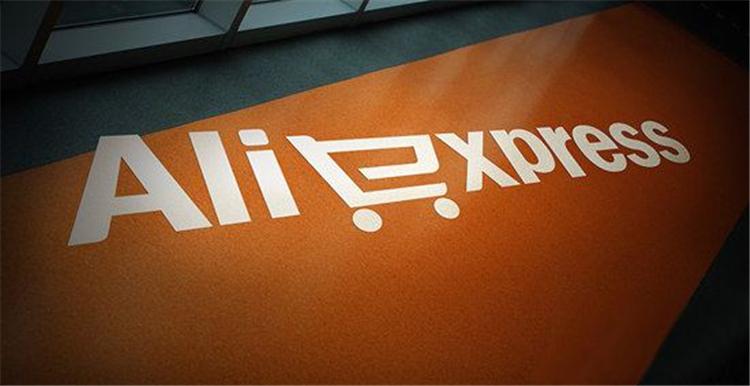 速卖通开店流程及费用2020(速卖通开店流程及费用论文)