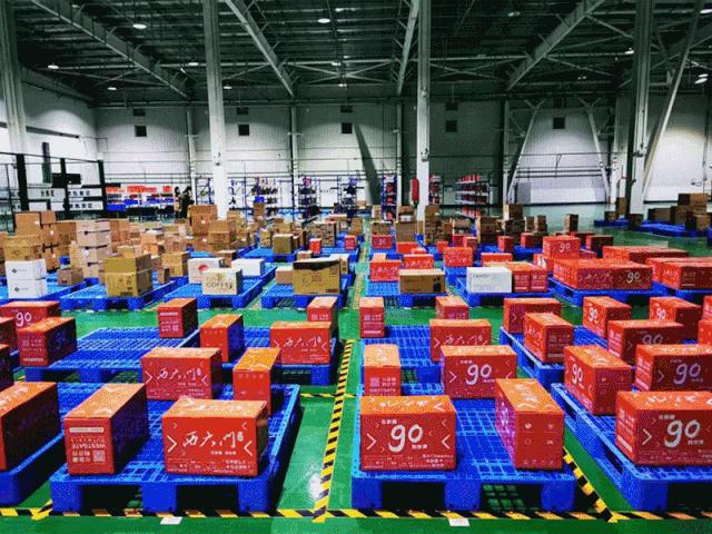 全球十大跨境电商平台排名榜做跨境电商哪个平台合适