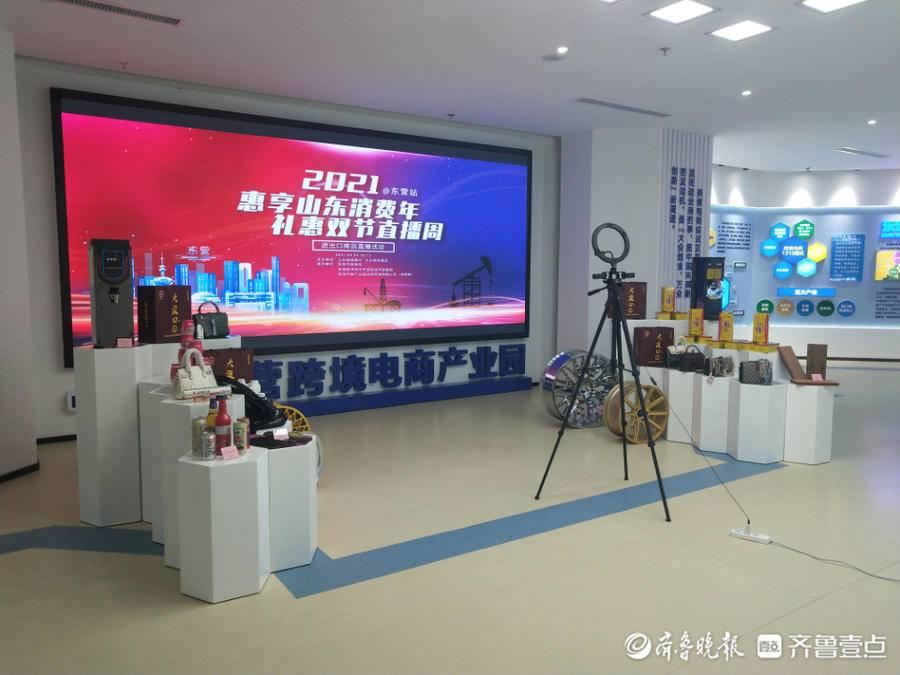 跨境电商和跨境电商平台(外贸和跨境电商平台哪个好)