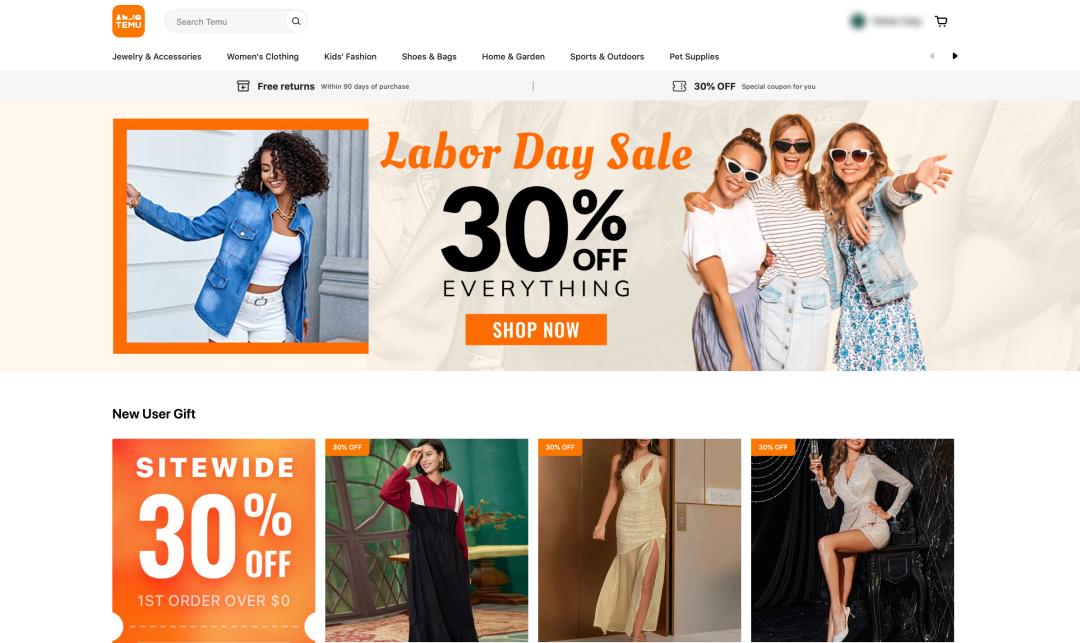 拼多多海外跨境电商怎么样拼多多跨境电商平台会不会支持仅退款