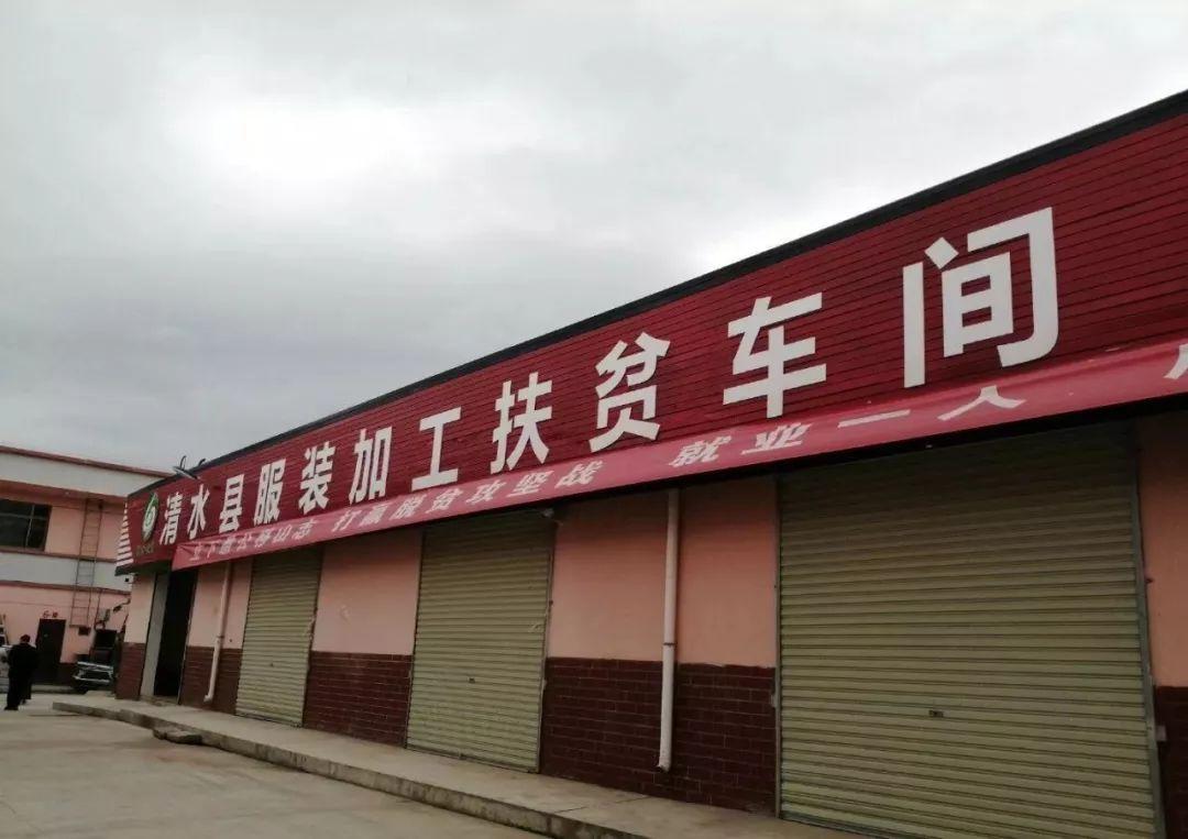 找服装加工活谁知道服装聚集加工地都分别在什么地方