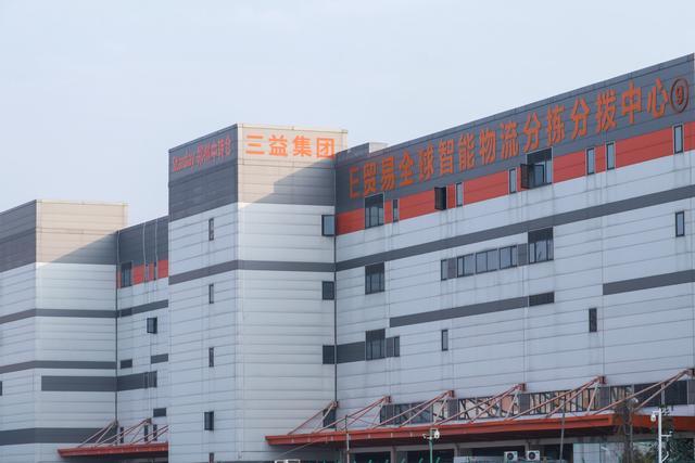 跨境电商是真是假的啊(跨境电商是真还是假)