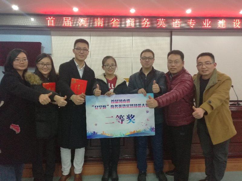 商务英语基础课程都有哪些英语有哪些课内外资源